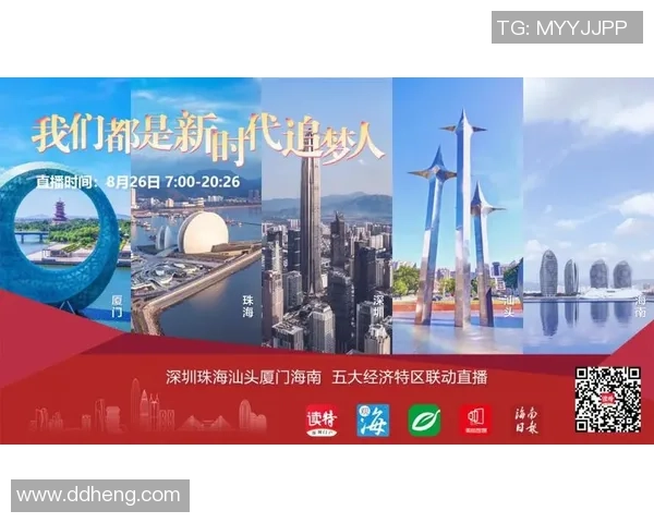 深度对话：杨军在网球场上的追梦历程与人生感悟