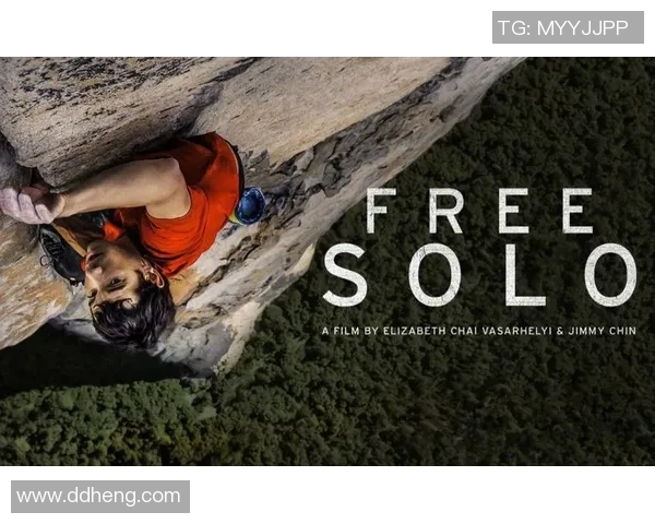 世界攀岩锦标赛点评：重庆极限运动队的灵活性表现